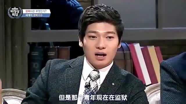 非首脑会谈 张玉安称中国对公共道德的意识很严重, 讲述曾经的真事