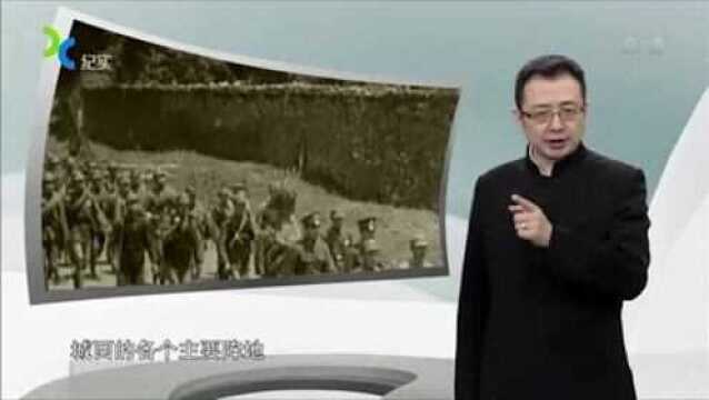 1944年桂林保卫战:战斗之惨烈,亲眼目睹过战场的百姓这样形容