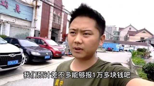 河南人到上海医院看病花50000,无力支付只能回老家报销,看看能报多少