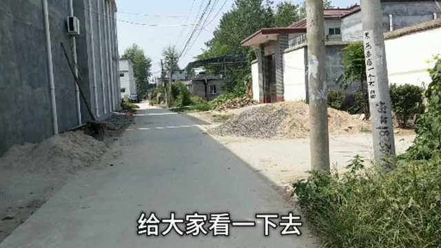 农村道路上突然出现的红色标志,到底是要修路还是要拆迁