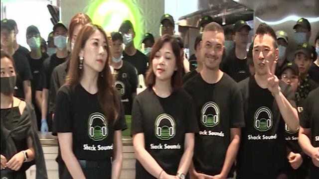 潮享音浪“恒”,有腔调ShakeShack登陆,上海港汇恒隆广场