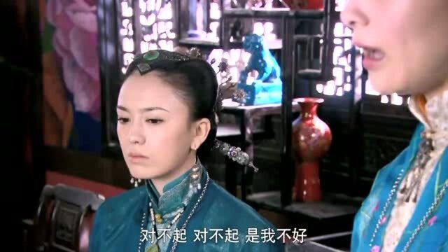 小妾进门第一天奉茶时烫伤自己想陷害真是,不料婆婆一眼就看出其中猫腻