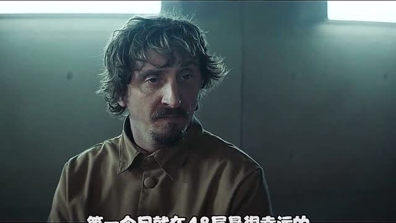 西班牙爆火电影《饥饿站台》每下降一层,人性就堕落一次!