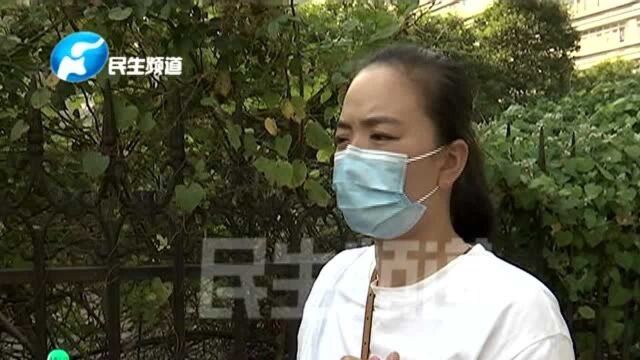 女子网上卖房子,房子已过户,首付款却被经纪人要走迟迟不还?