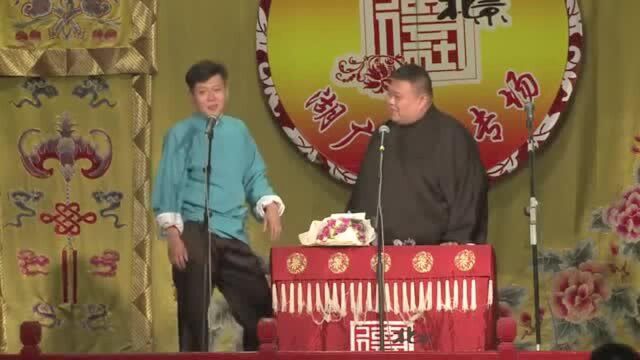 孟鹤堂表演铁门坎,孙越:你这两条腿是不是弄反了啊