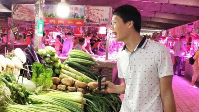 纵横哥去市场买菜,把菜价问了个遍,看看湛江物价到底贵不贵