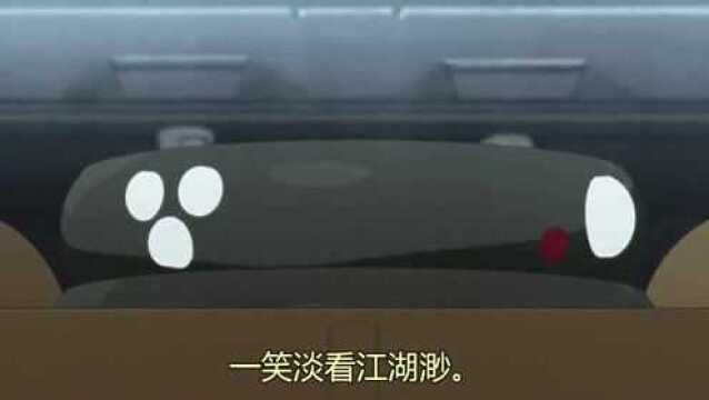 地下城与勇士:青鸾颂橙光《妖乱风华》主题曲朱强