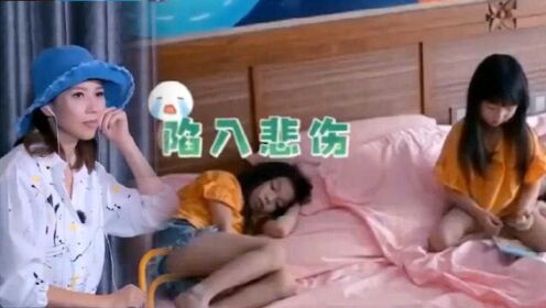蔡少芬两女儿用粤语吵架太可爱，妹妹不断碎碎念，姐姐躺床上一脸傲娇