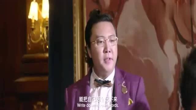 亿万富翁开投资公司,老板有钱随便浪,只要你有梦想我就敢投资!