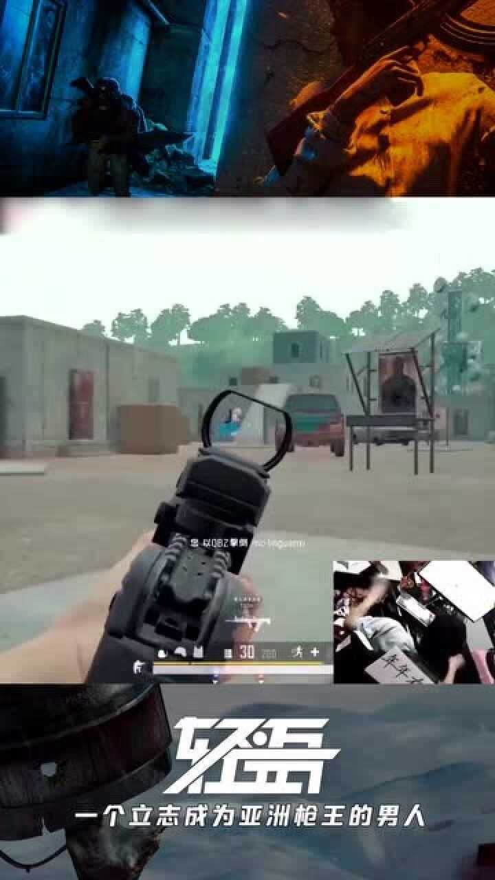 绝地求生搞笑视频:二十三次击杀!