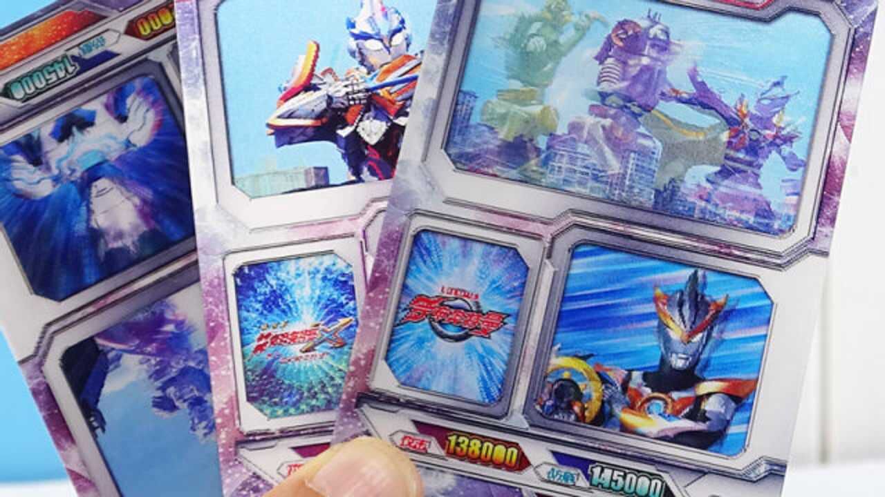 赫赫妈尝试开奥特曼星云版,中超稀有四弹电视卡