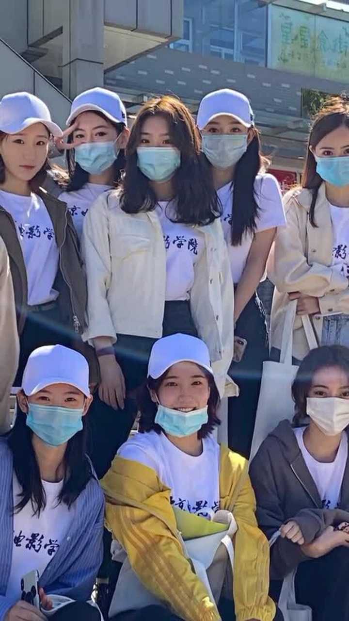 北京电影学院表演系2020级高职班女生照北电_腾讯视频
