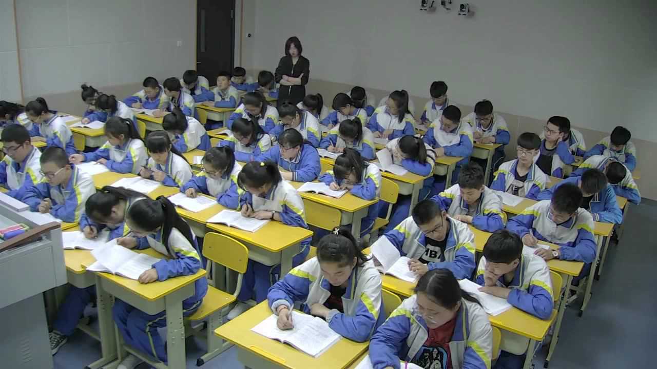 德惠三中优秀课