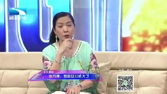 沈丹萍乌苇靠打手势和英汉词典,王芳:这交流多痛苦!