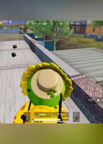 和平精英六级头了解一下_腾讯视频