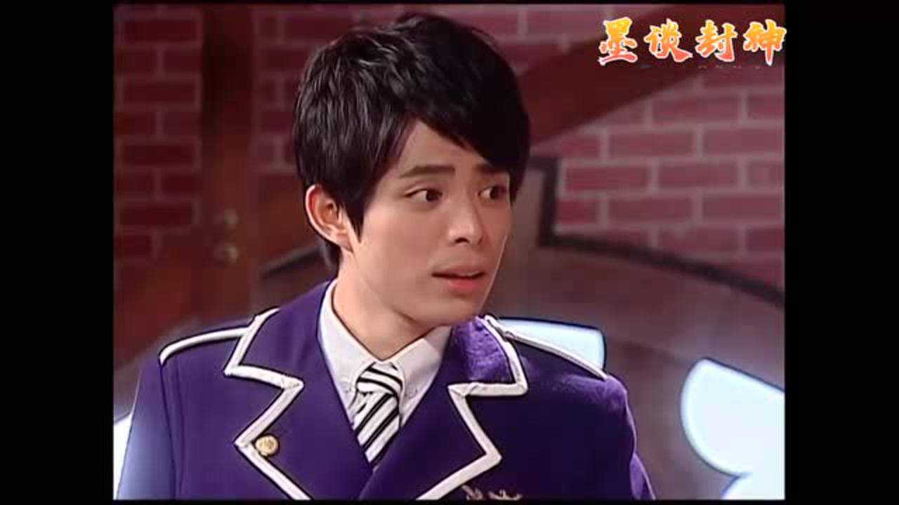 萌学园乌克娜娜一声娇羞让艾瑞克无法抵抗乖乖交出戒指