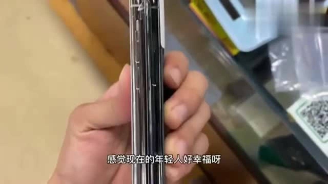 华强北批发市场正品苹果手表1000多无人问津粉丝货堆里面任意挑选