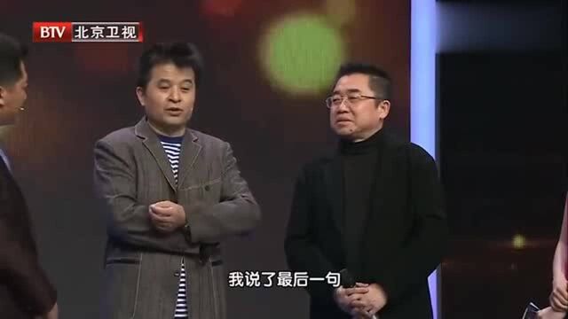 毕福剑最怕最恨的人竟是他?眼眶含泪,觉得不是亲爹!