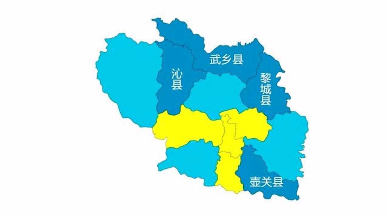 地图看山西长治概况,三省交界地_腾讯视频