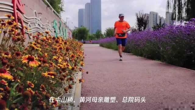 “黄河之滨也很美”,兰州着力打造百里黄河风情线