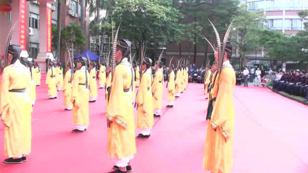 成年禮八佾舞_高清1080P在线观看平台_腾讯视频