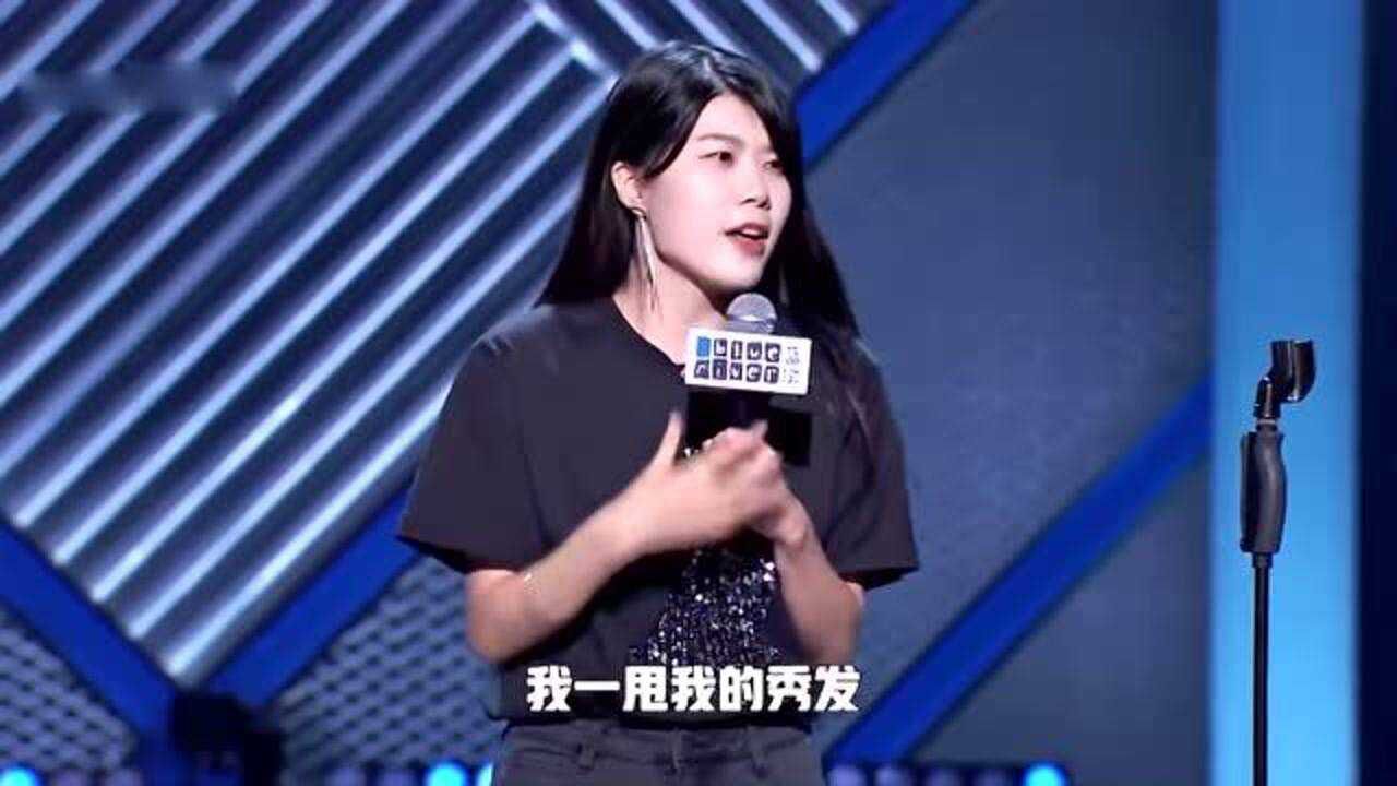 脱口秀大会3冠军之战蒙恩后悔没找到cp杨笠嗨唱情歌