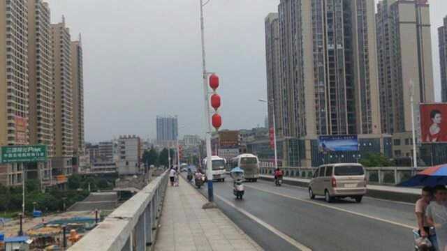 实拍全国贫困县新化,三十层以上高楼上百栋,城建赶上地级市了