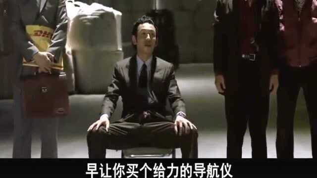 新世界:李子成这演技,果然是影帝,将一个卧底演的淋漓尽致