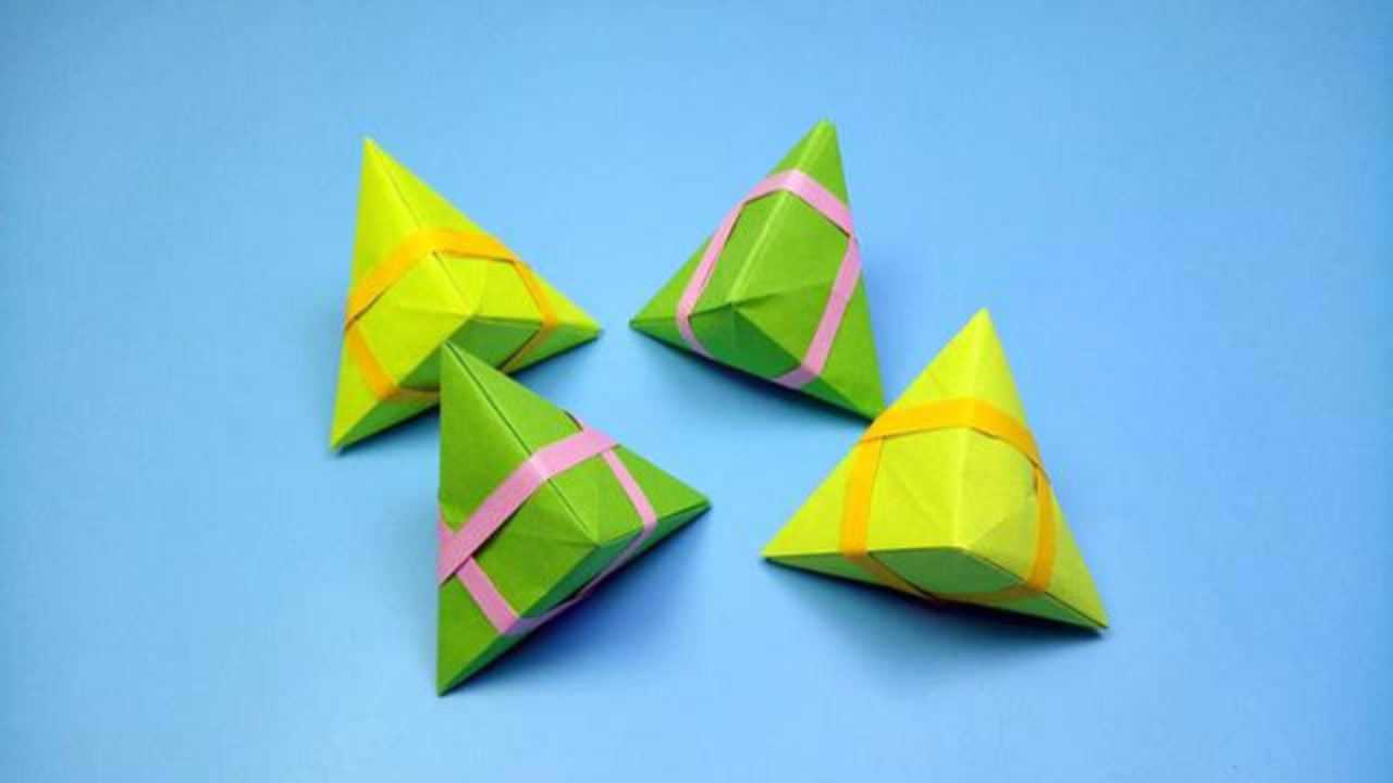 折纸步骤粽子图片