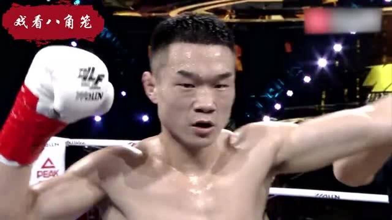 重拳打废美国名将,1分钟3次重击日本选手,盘点王鹏飞高光时刻_高清1080P在线观看平台_腾讯视频