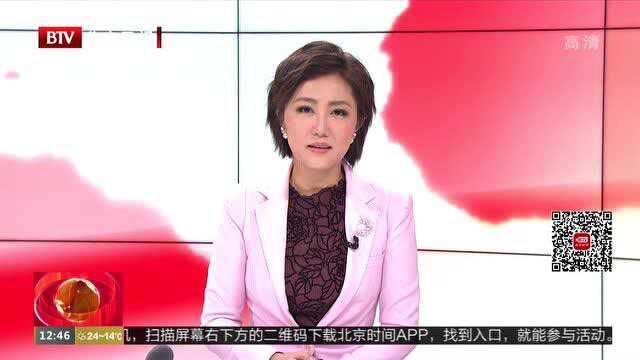 2020北京文化创业大赛 “网络喜剧秀赛区”落幕