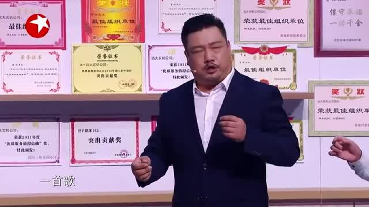贾冰做事太天真气的女老师淑女包袱都丢了太气人