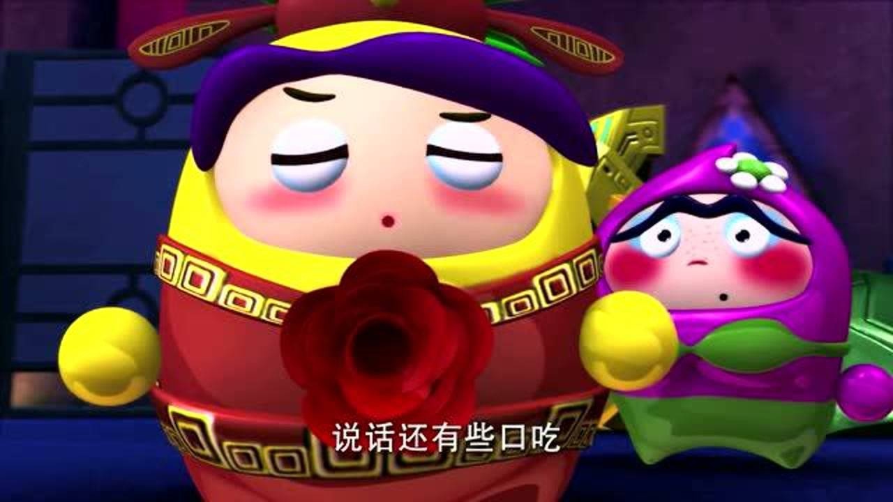 果宝特攻2:吹雪向如花坦白不能接受她,心里已经留给了另一个她