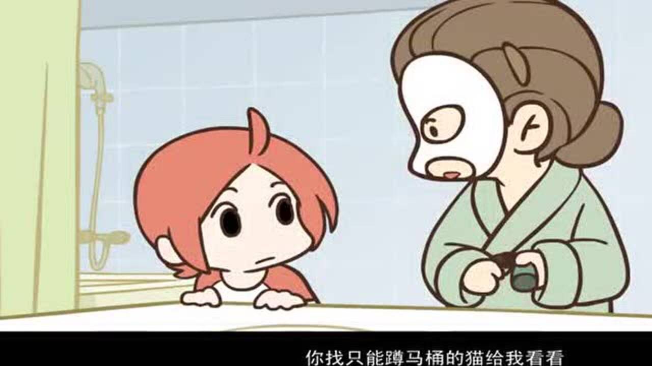 罗小黑战记小白妈妈刚说过要去买猫砂罗小黑就自己跳上马桶方便