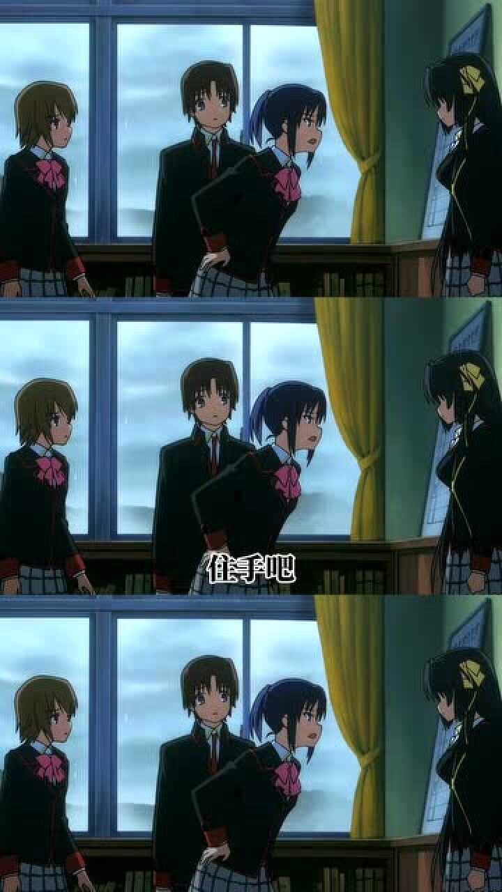 littlebusters女生打架就打架为什么要踢门门也太惨了