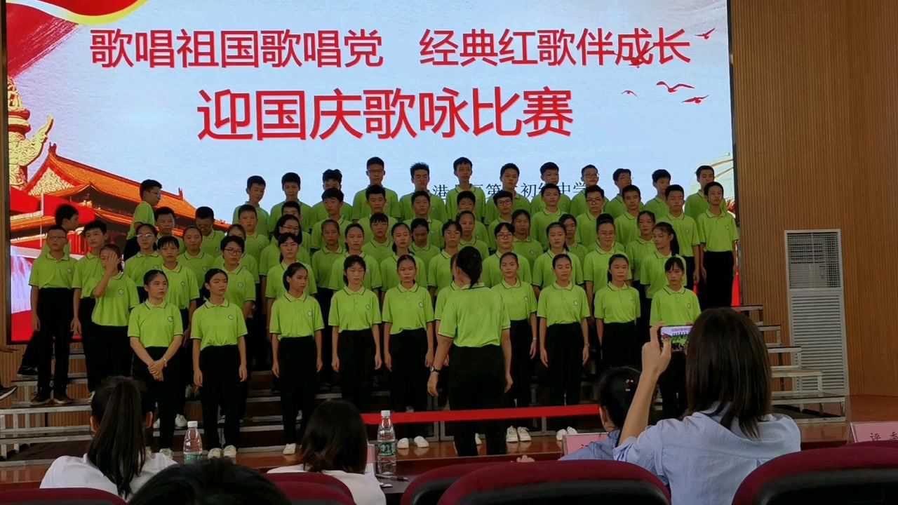 贵港市港北二中情2020年迎国庆歌咏比赛节目展播同一首歌合唱港北二中