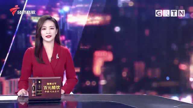 广州:逐梦全面小康 用心讲好品牌故事