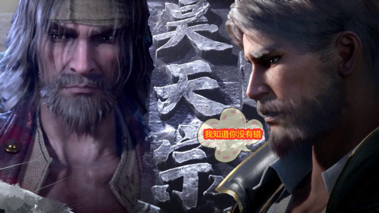 斗罗大陆唐昊难道真的放弃了宗门唐啸理解唐昊所做的一切