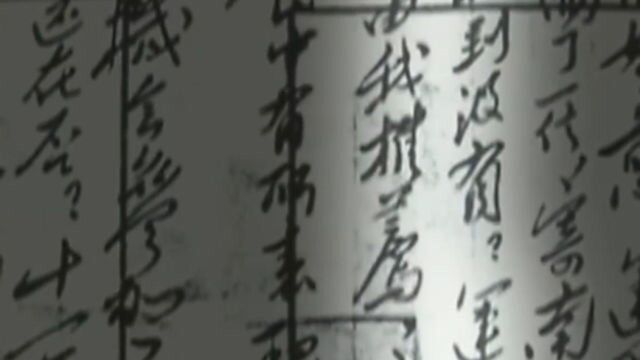 毛主席的表兄,请他安排个好工作,却只得到两行字的回信