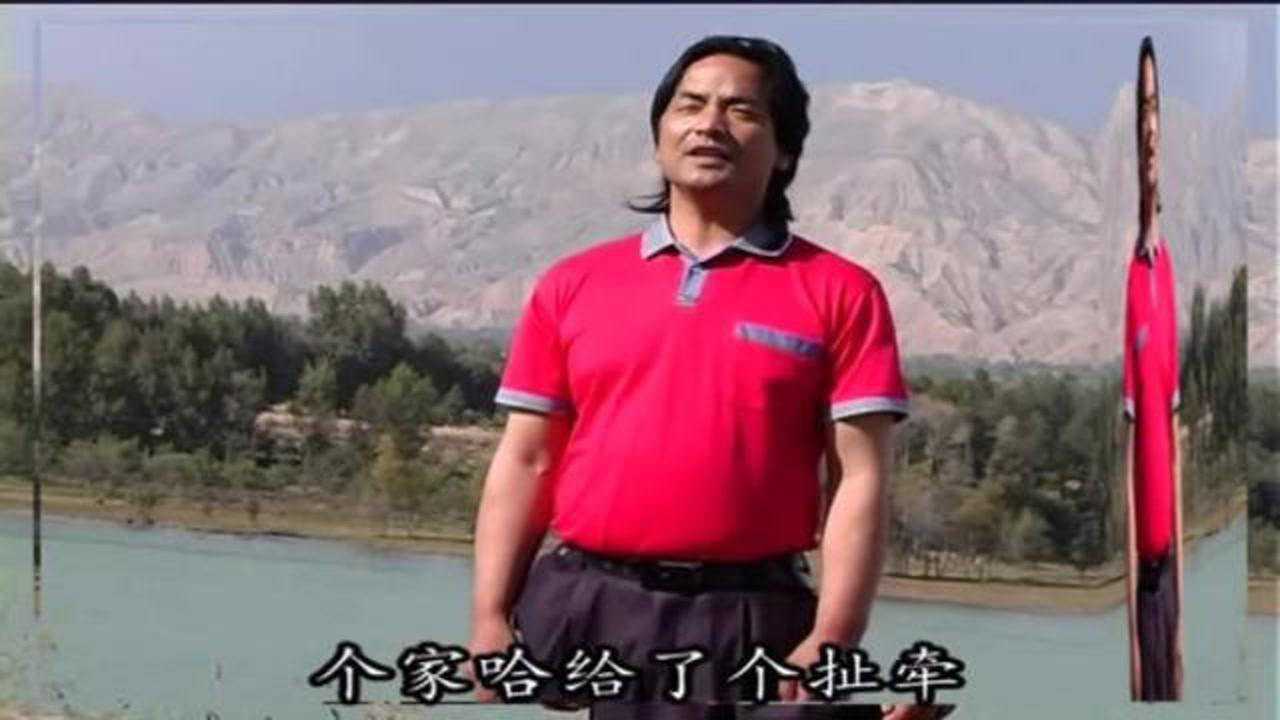 青海大传花儿《三国将》伊万柏