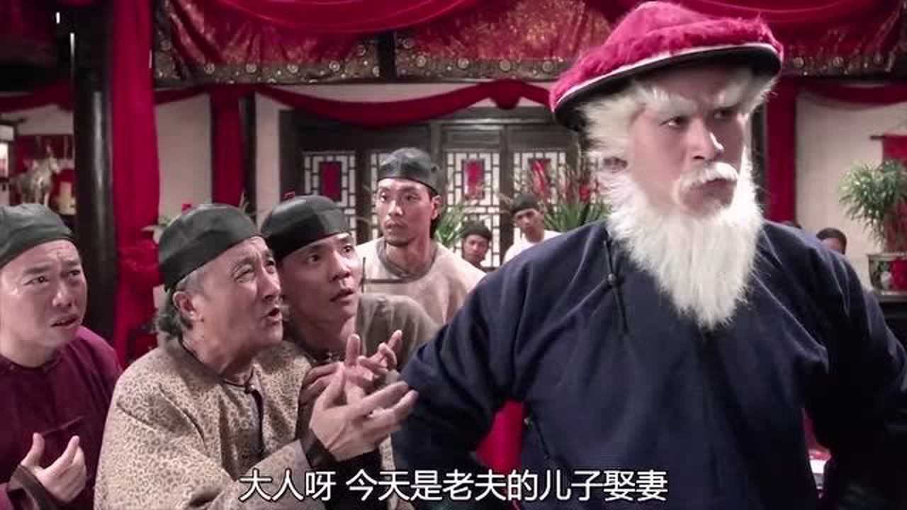 九品芝麻官豹子头雷豹传说中的京城第一高手