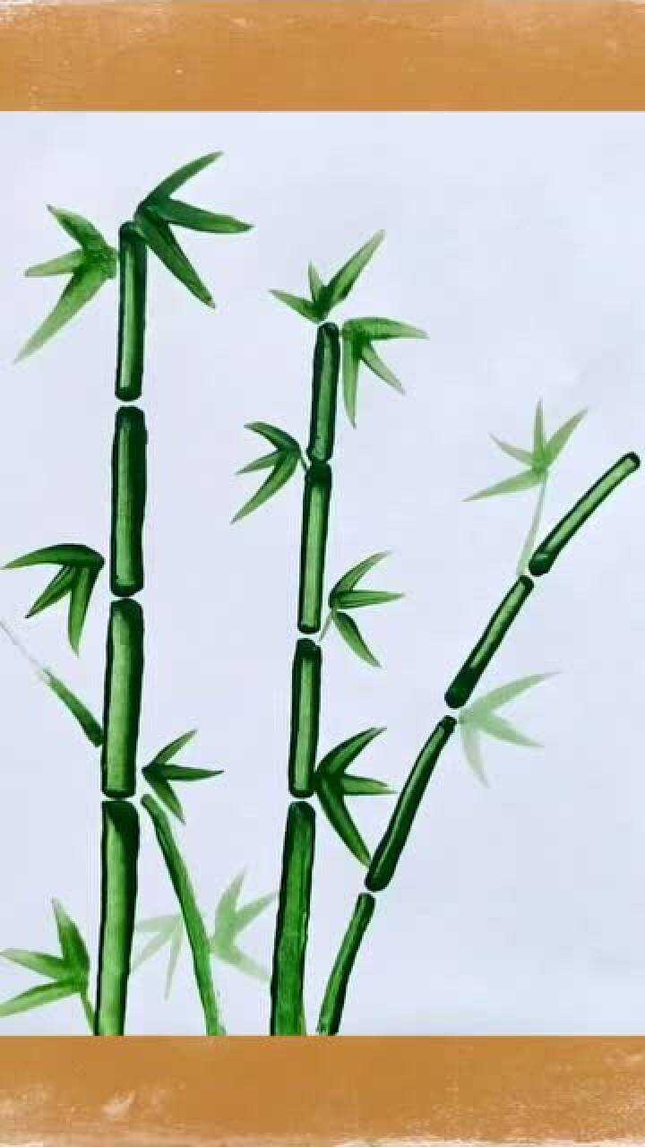 快速的画竹子方法小朋友们你们学会了吗