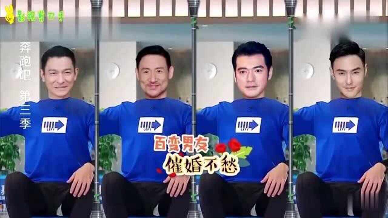 王彦霖戴上"脸基尼",跟阮经天的相似度,竟然高达99.9%