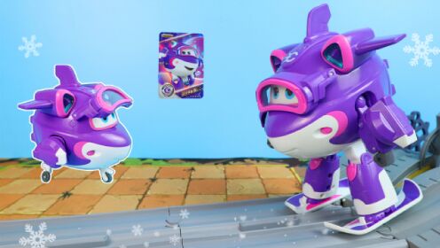 滑雪飞机超级装备雪儿,超级飞侠第八季玩具