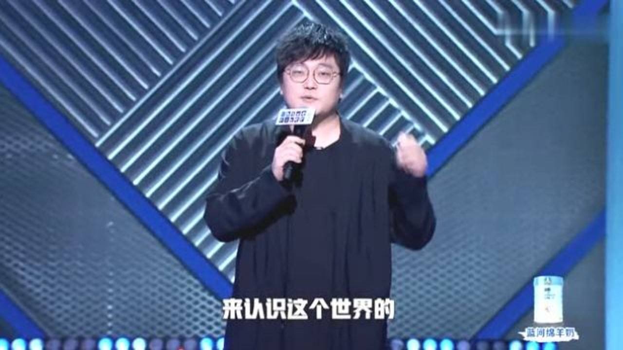 王建国公然diss李雪琴组cp