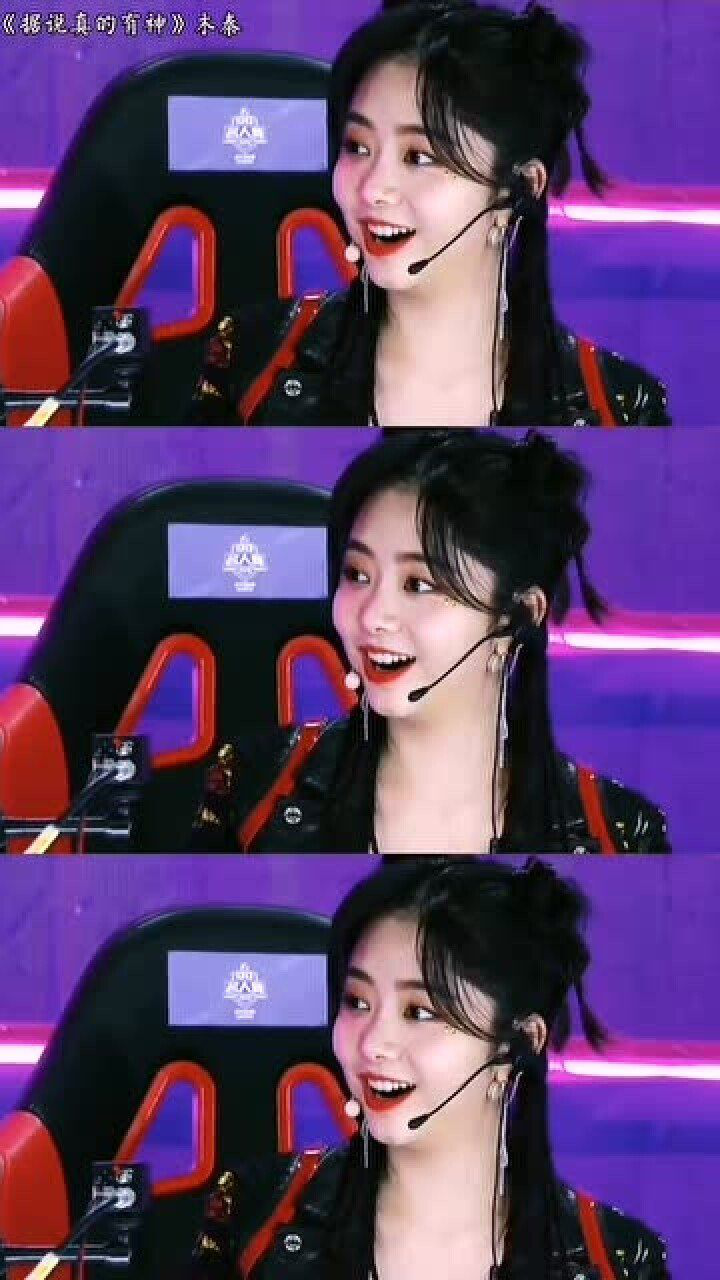 任嘉伦,谭松韵,自此"电竞"小说男女主都有了脸!