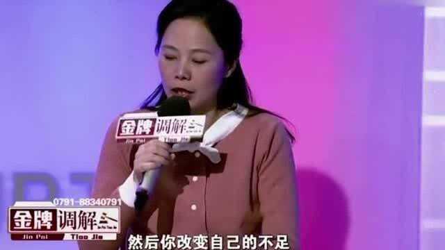 金牌调解:李凡分析父母要尊重孩子,接受孩子普通的一面!