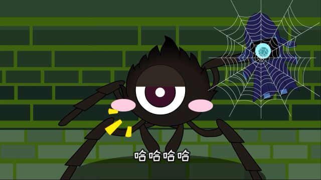 迷你变形金刚迷你世界变形金刚动画第110集大眼蛛用蜘蛛丝把地心人粘