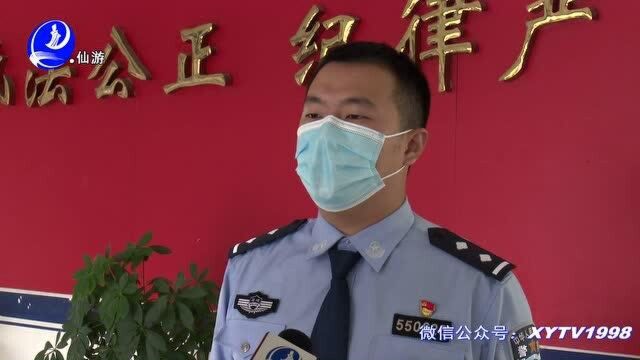 龙华派出所民警采访