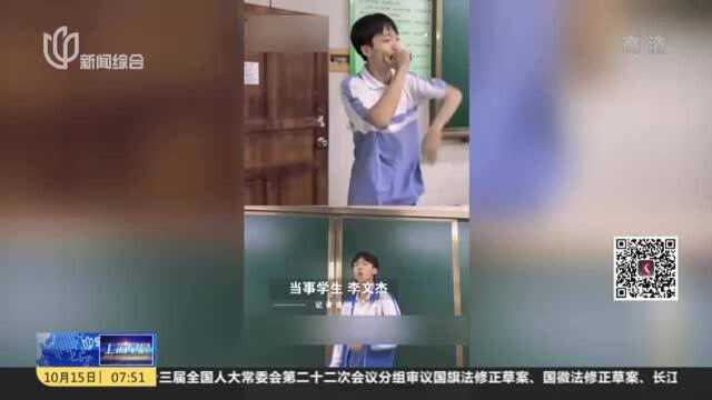 海口:高三学生说唱背诵《阿房宫赋》走红网络